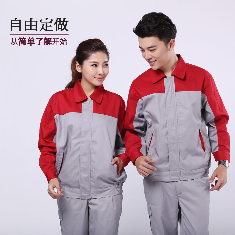点击图片可以查看AC078-SY石油化工工作服详细信息 AC078-SY石油化工工作服图片