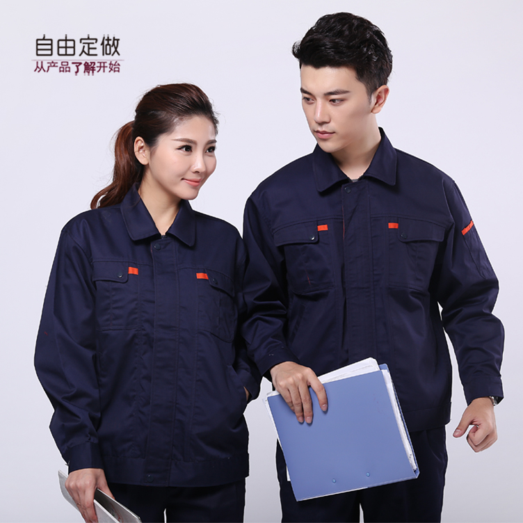 AC069铁路行业施工工作服 AC069铁路行业施工工作服