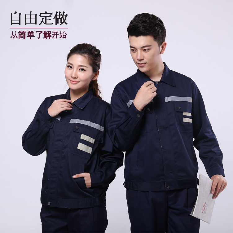 中档位工作服 中档位工作服
