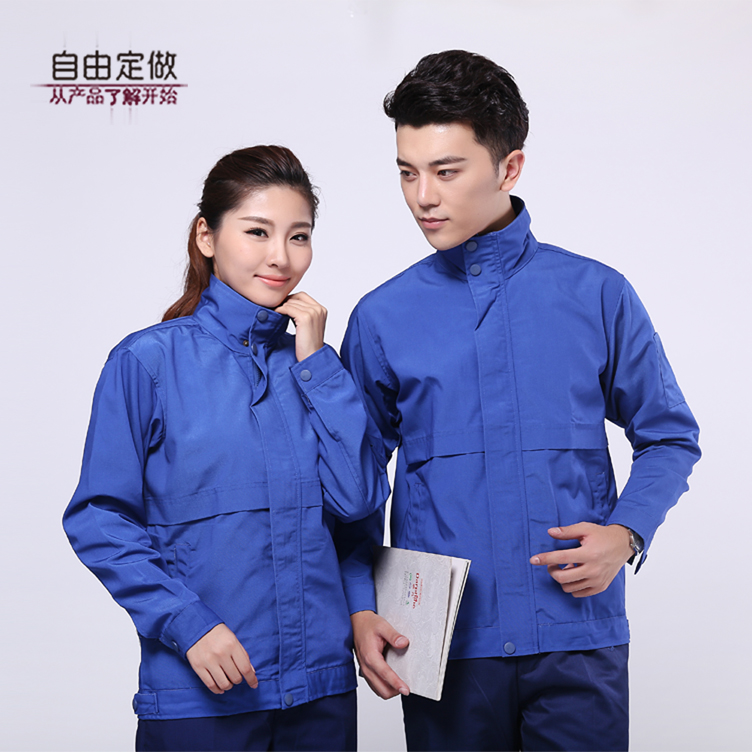 高档工作服 高档工作服
