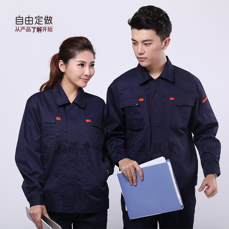 AC069款工装上衣图 AC069款工装上衣图