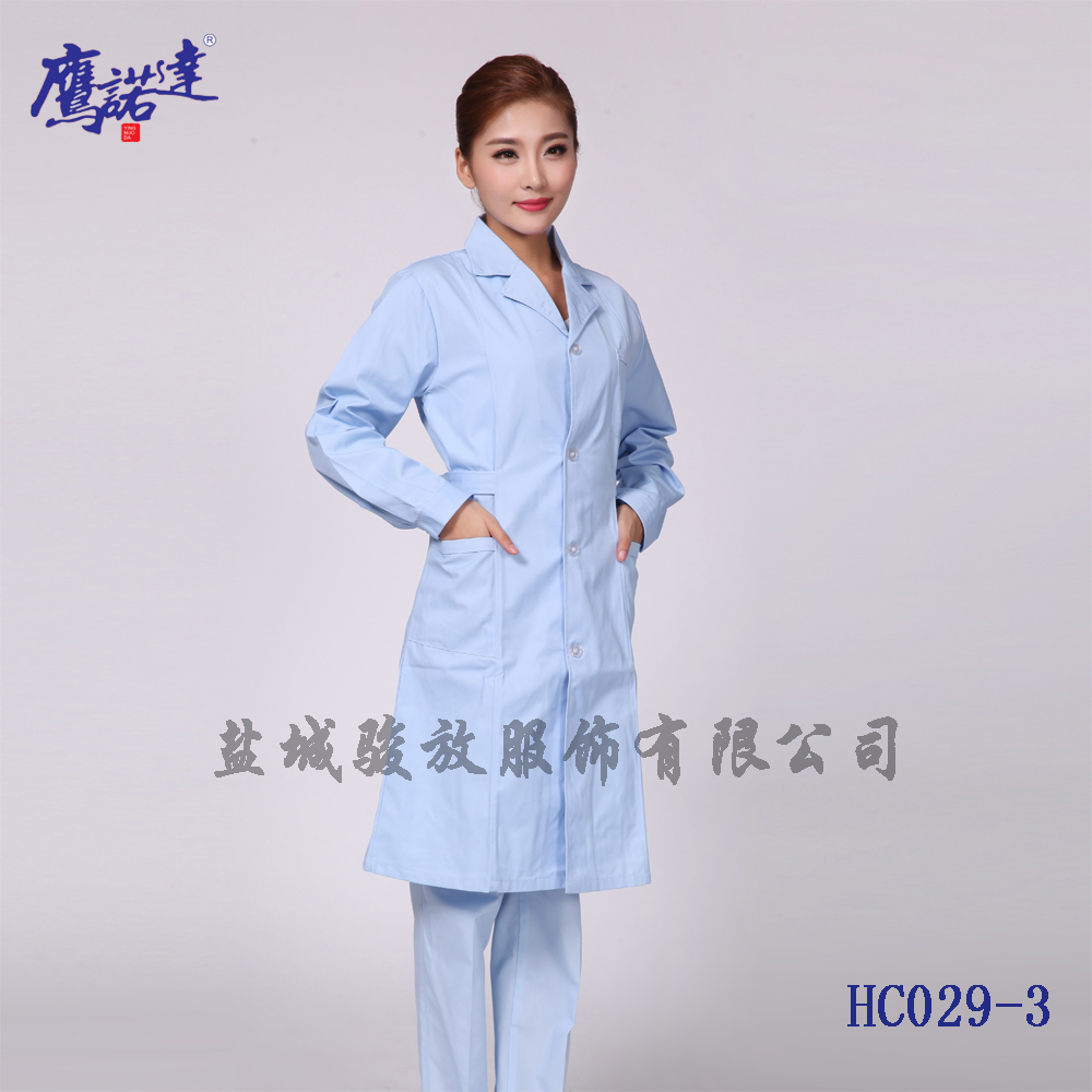 工作服 工作服