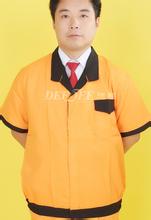 园林工作服 园林工作服