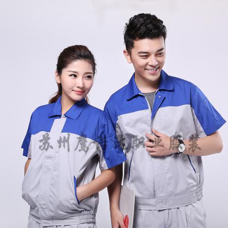 夏季工作服 夏季工作服