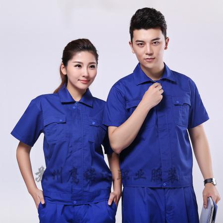 夏季工作服 夏季工作服