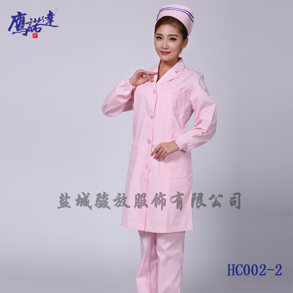 医护工作服 医护工作服