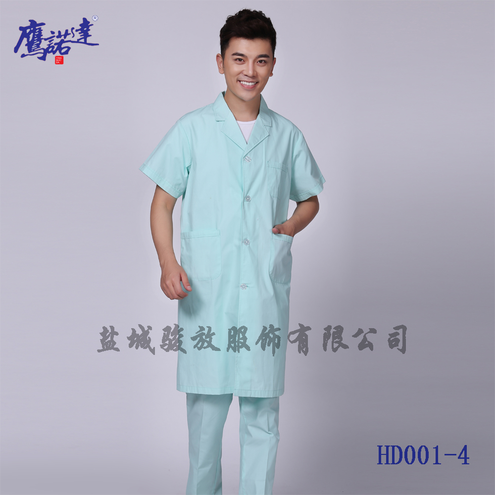 医护工作服 医护工作服