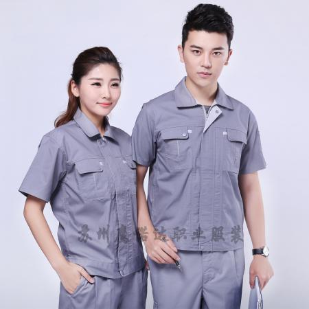 矿工工作服 矿工工作服