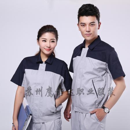 矿工工作服 矿工工作服