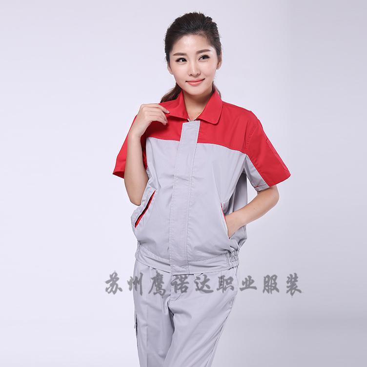 快递工作服 快递工作服