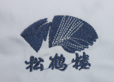 鹰诺达刺绣标志 鹰诺达刺绣标志
