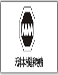 工作服案例-天津木村天和 工作服案例-天津木村天和