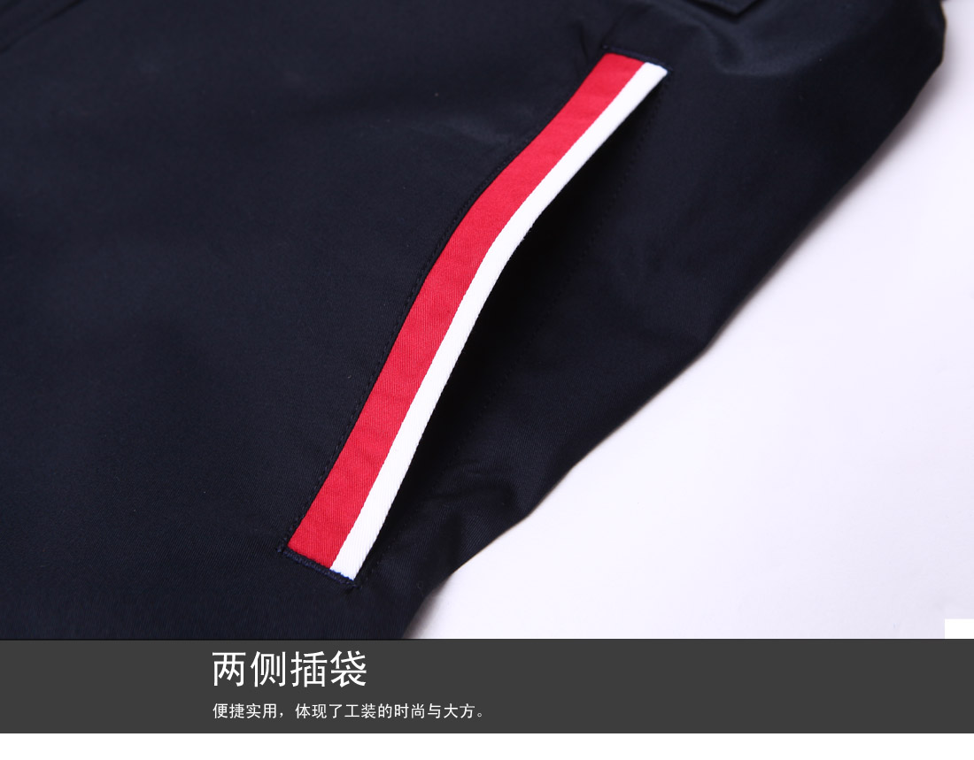工作服两侧口袋,便捷实用 工作服两侧口袋,便捷实用