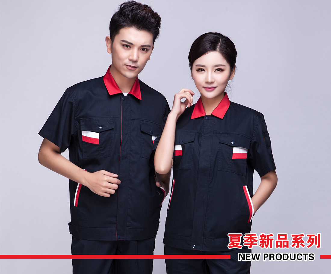 2016夏季新品 2016夏季新品