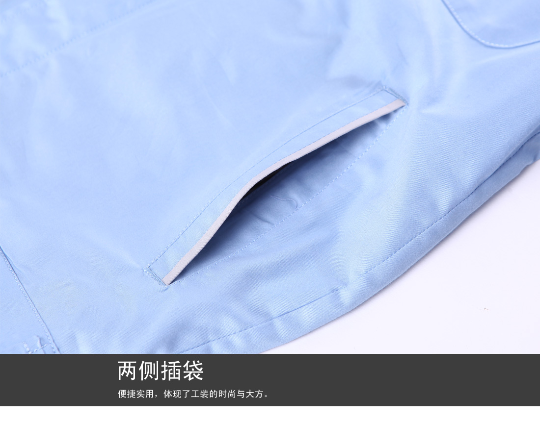 俩侧插袋,简单实用