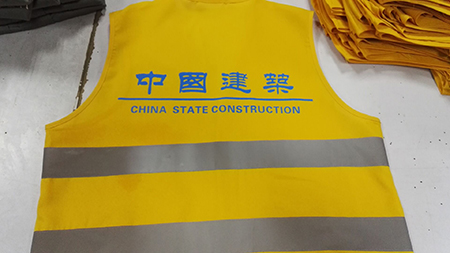 中建六局马甲 中建六局马甲