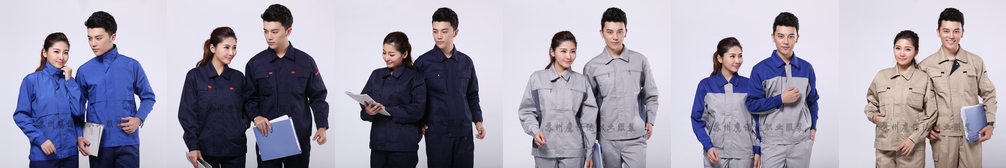 春秋工作服款式 春秋工作服款式