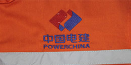 鹰诺达客户案例- 中国电建集团有限公司 鹰诺达客户案例- 中国电建集团有限公司