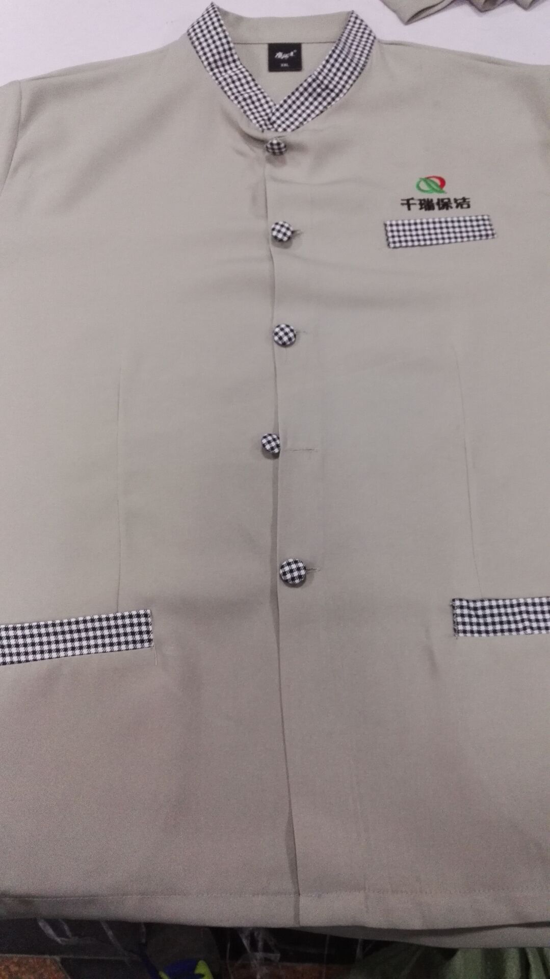 保洁工作服 保洁工作服