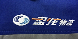 鹰诺达客户案例-邯郸盘龙物流 鹰诺达客户案例-邯郸盘龙物流