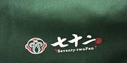 鹰诺达客户案例-七十二番黄焖鸡米饭 鹰诺达客户案例-七十二番黄焖鸡米饭