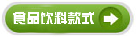 食品加工厂,餐厅工作服款式 食品加工厂,餐厅工作服款式