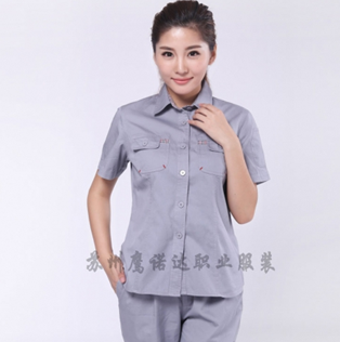 工作服三件套 工作服三件套