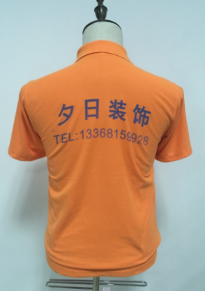 新款polo衫 新款polo衫