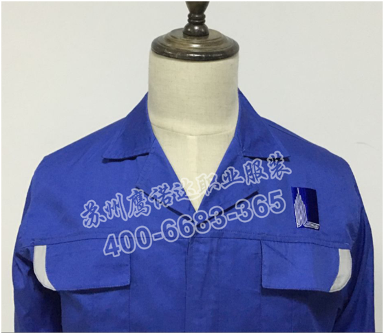 秋季工作服 刺绣  秋季工作服 刺绣