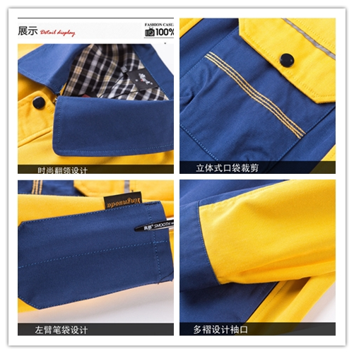 工作服 工作服