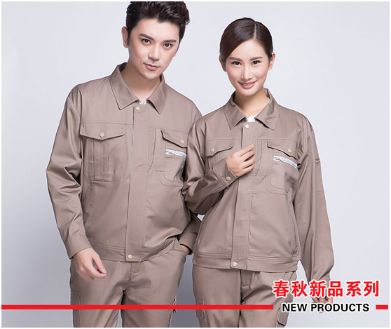 张家港工作服 张家港工作服