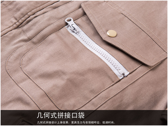 张家港工作服 张家港工作服