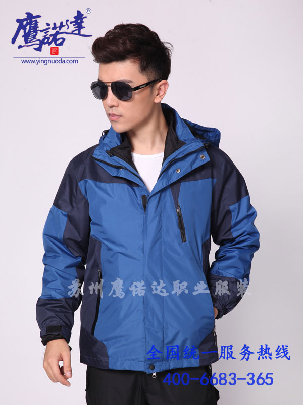 乌鲁木齐工作服定制 乌鲁木齐工作服定制
