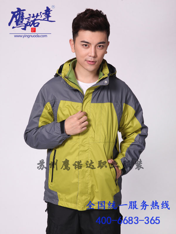 乌鲁木齐工作服  乌鲁木齐工作服