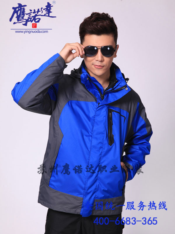 乌鲁木齐工作服定制 乌鲁木齐工作服定制