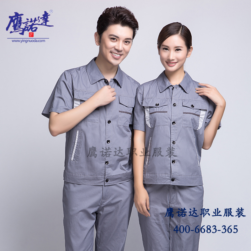 博尔塔拉蒙古工作服款式 博尔塔拉蒙古工作服款式