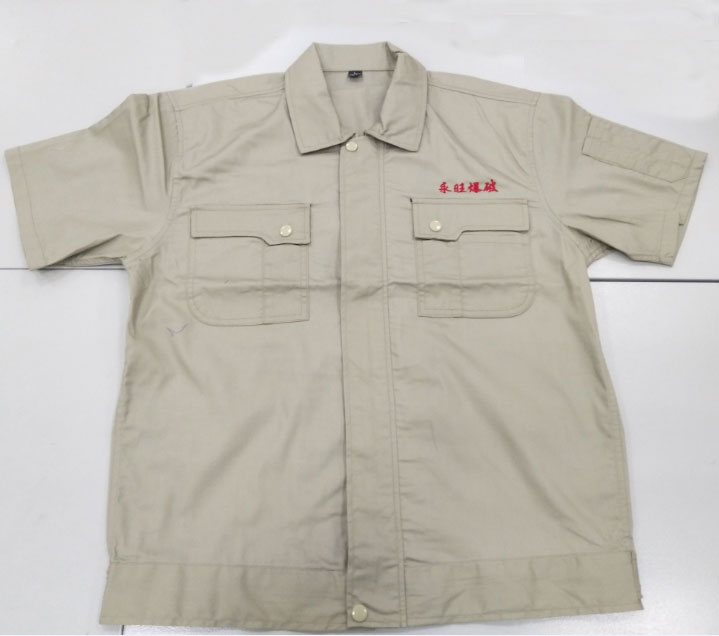 建材工作服定制 建材工作服定制