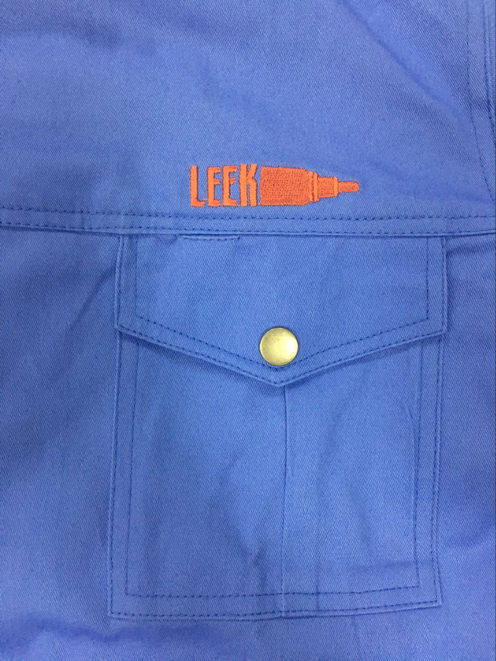上海工作服定做 上海工作服定做