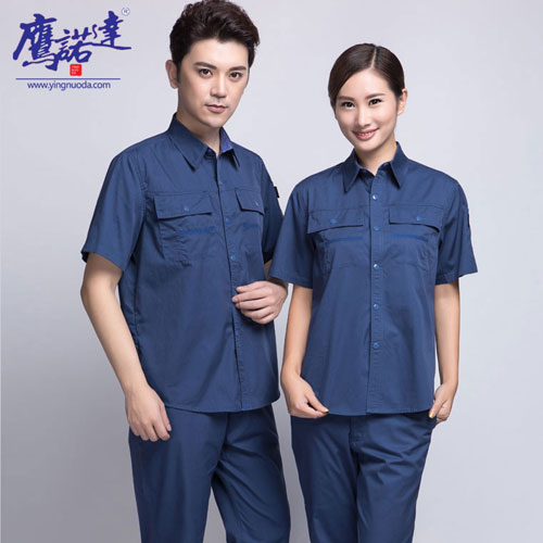 夏装工作服 夏装工作服