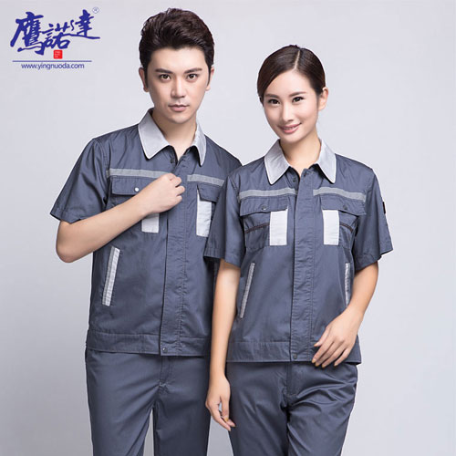 夏装工作服款式图片 夏装工作服款式图片