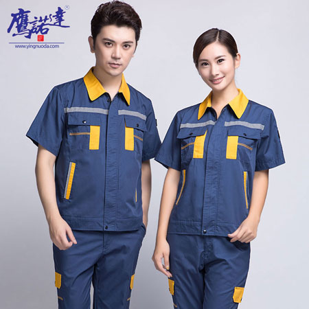 夏季工作服定制 夏季工作服定制