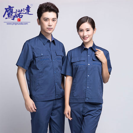 工作服生产厂家 工作服生产厂家