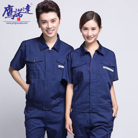 企业工作服 企业工作服