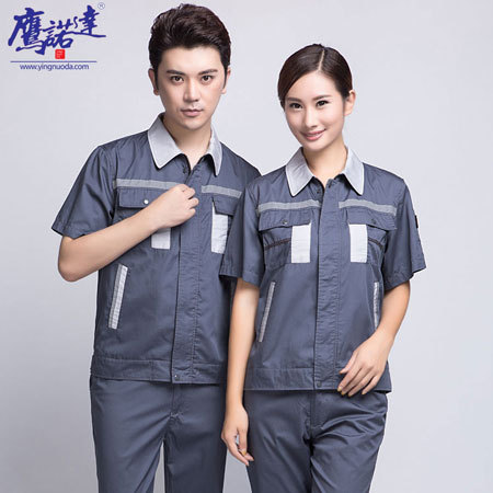 企业工作服定做面料 企业工作服定做面料