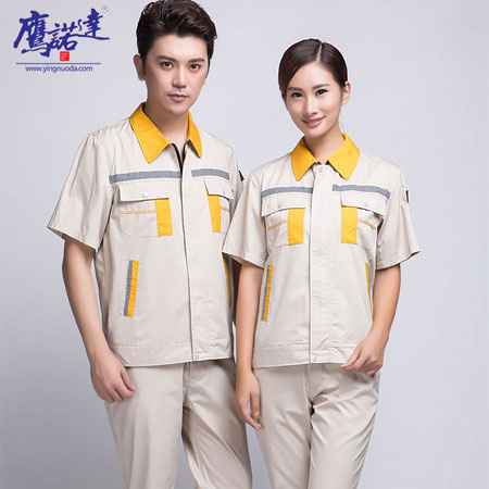 上海工作服定制厂家 上海工作服定制厂家
