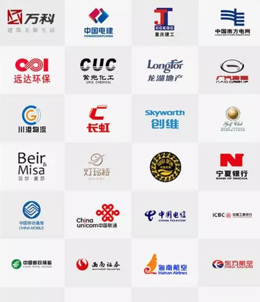 工服定做苏州鹰诺服装案例 工服定做苏州鹰诺服装案例
