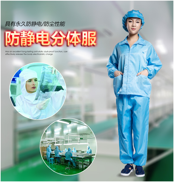 工作服定制款式 工作服定制款式