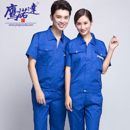 江阴工作服定做 江阴工作服定做