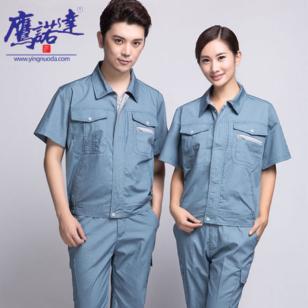 江阴工作服定做 江阴工作服定做