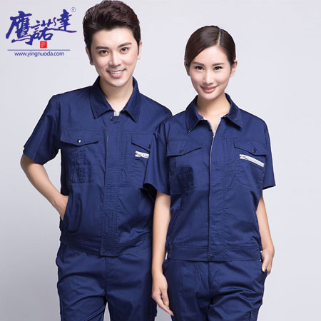 江阴工作服定做 江阴工作服定做